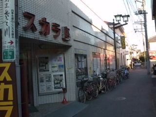 ��ǔL�̏���