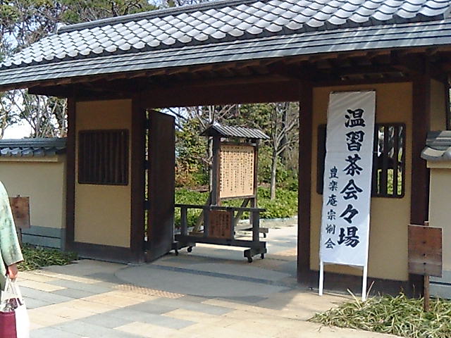 ��ǔL�̏���