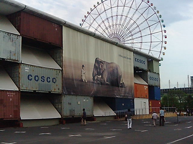 ��ǔL�̏���