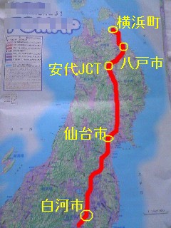 ���Ԃ낣�̕���