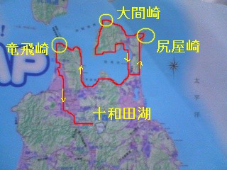 ���Ԃ낣�̕���