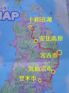 ���Ԃ낣�̕���