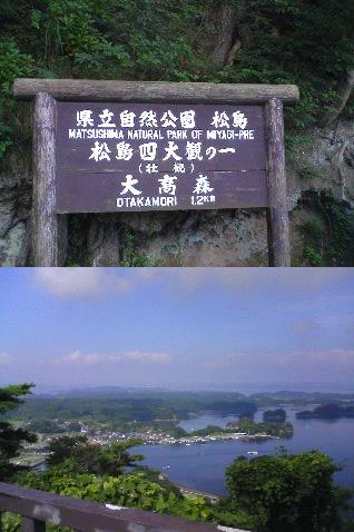 ���Ԃ낣�̕���