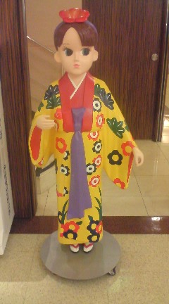 ���Ԃ낣�̕���