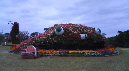 ���Ԃ낣�̕���