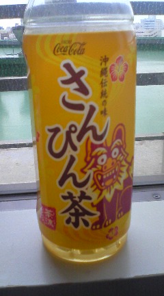 ���Ԃ낣�̕���