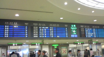 ���Ԃ낣�̕���