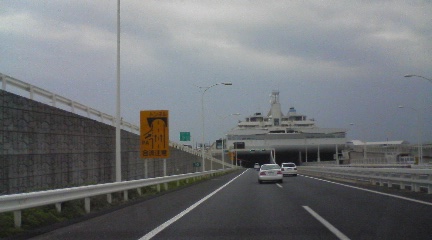 ���Ԃ낣�̕���