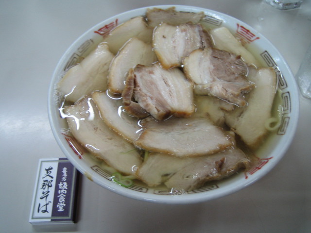 ���Ԃ낣�̕���