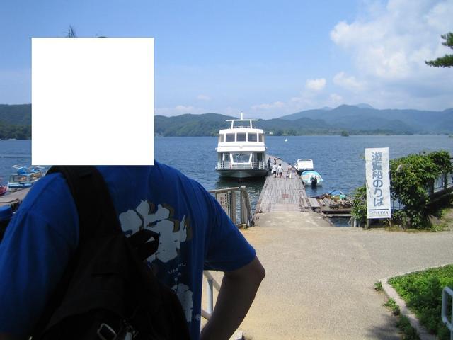 ���Ԃ낣�̕���