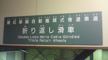 ���Ԃ낣�̕���