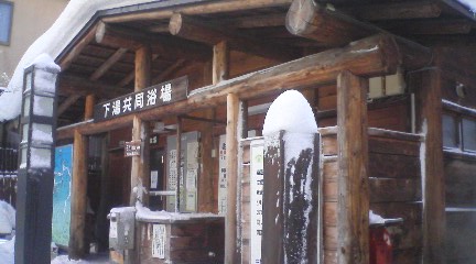 ���Ԃ낣�̕���