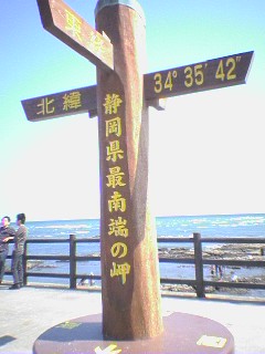 ���Ԃ낣�̕���