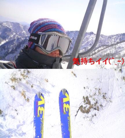 ���Ԃ낣�̕���