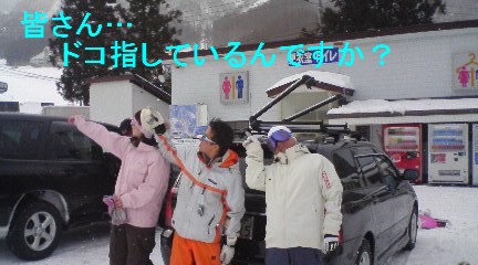 ���Ԃ낣�̕���