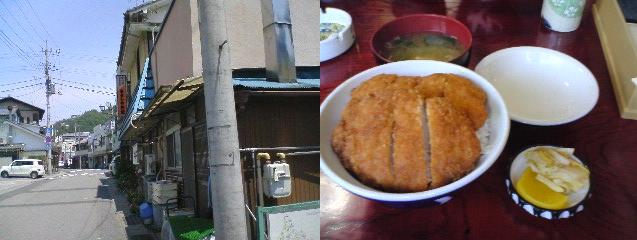 ���Ԃ낣�̕���