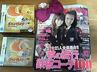 o*߁B��������o*߁B