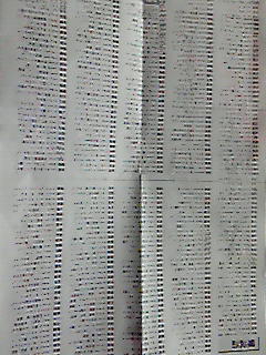 o*߁B��������o*߁B