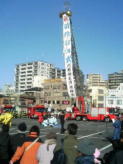 ���Ƃ܂g�����B�A