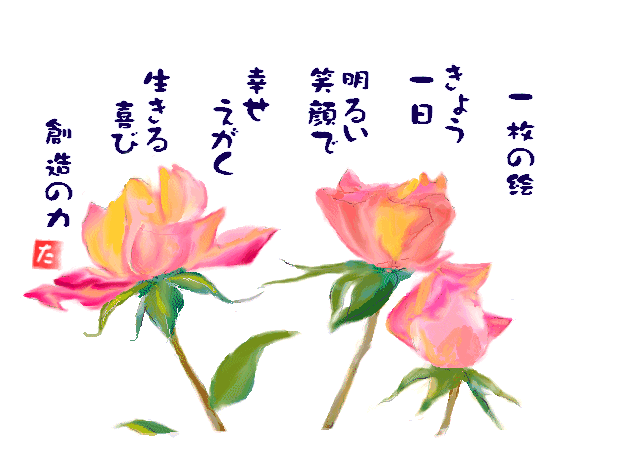 �悤�������̃z�|���y�[�W��