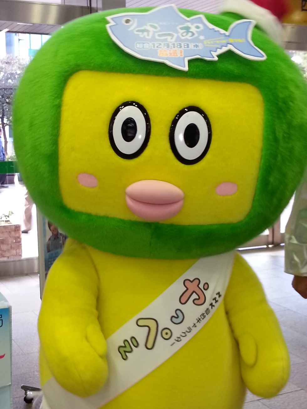 ЂƂ育