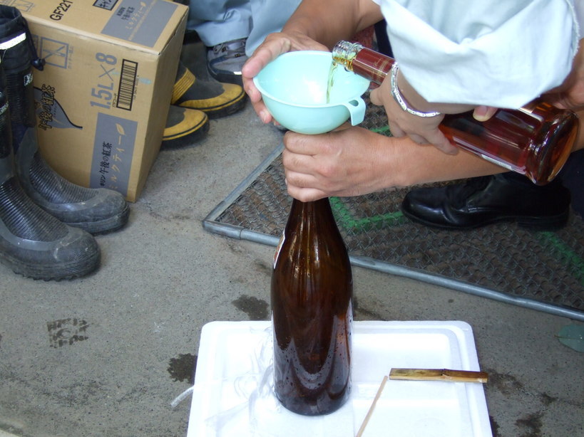 �Â��߂������