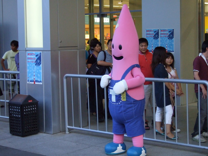 �Â��߂������