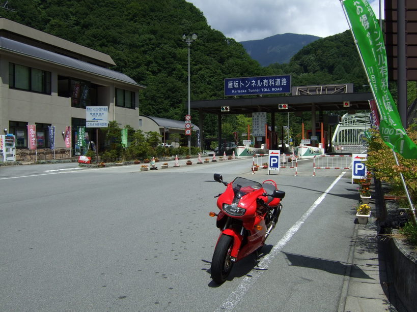 �Â��߂������