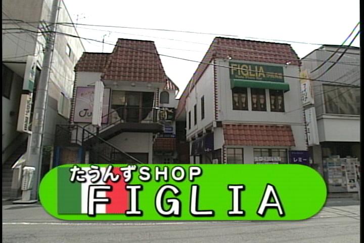 �����񂸂r�g�n�o�Љ�X��������