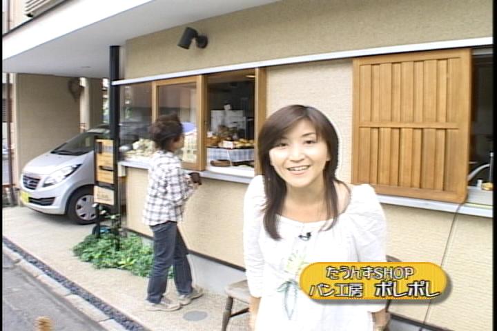 �����񂸂r�g�n�o�Љ�X��������