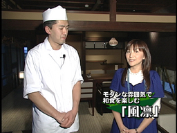 �����񂸂r�g�n�o�Љ�X��������