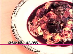 �����񂸂r�g�n�o�Љ�X��������