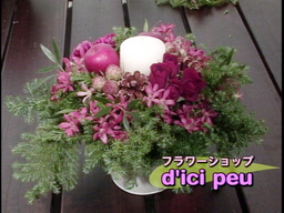 �����񂸂r�g�n�o�Љ�X��������