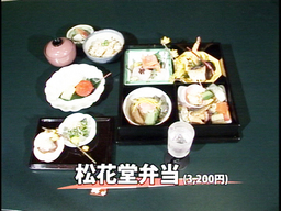 �����񂸂r�g�n�o�Љ�X��������