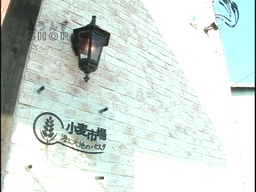 �����񂸂r�g�n�o�Љ�X��������