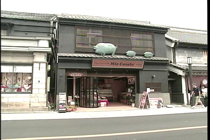 �����񂸂r�g�n�o�Љ�X��������