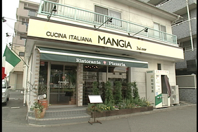 �����񂸂r�g�n�o�Љ�X��������