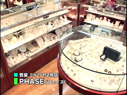 �����񂸂r�g�n�o�Љ�X��������