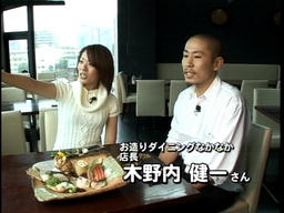 �����񂸂r�g�n�o�Љ�X��������