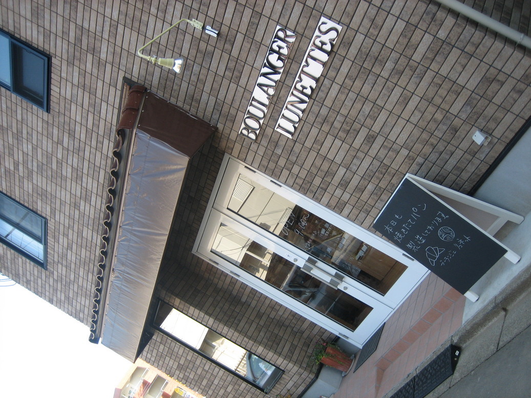 �����񂸂r�g�n�o�Љ�X��������