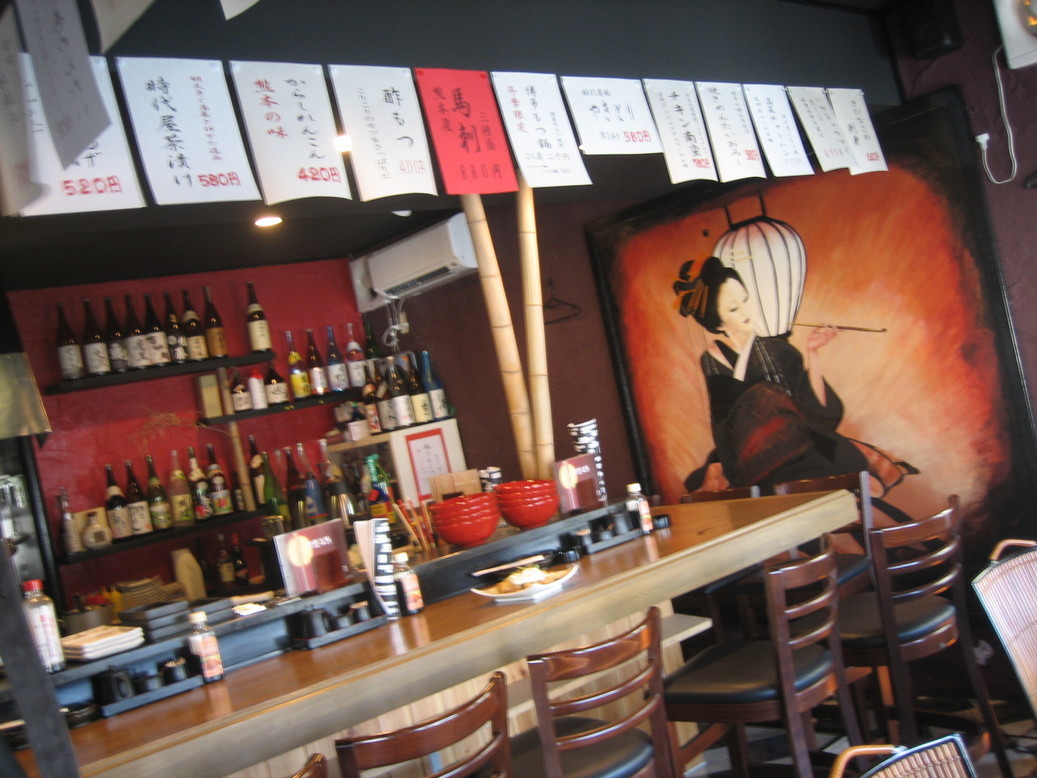 �����񂸂r�g�n�o�Љ�X��������