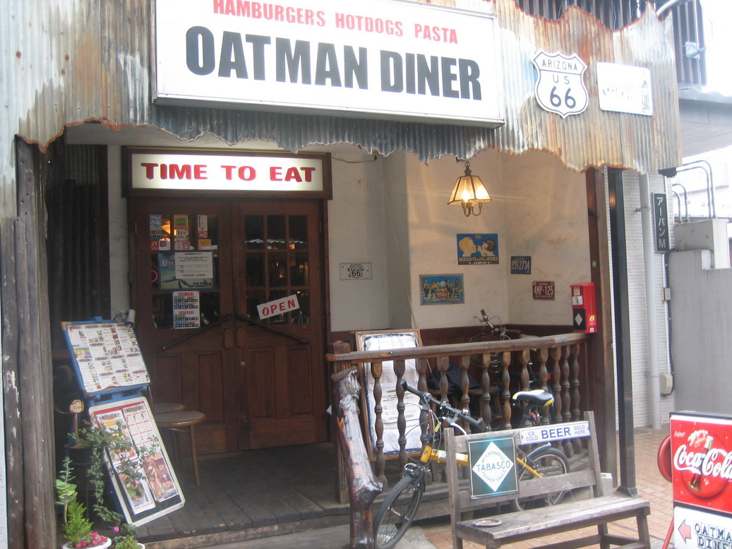 �����񂸂r�g�n�o�Љ�X��������