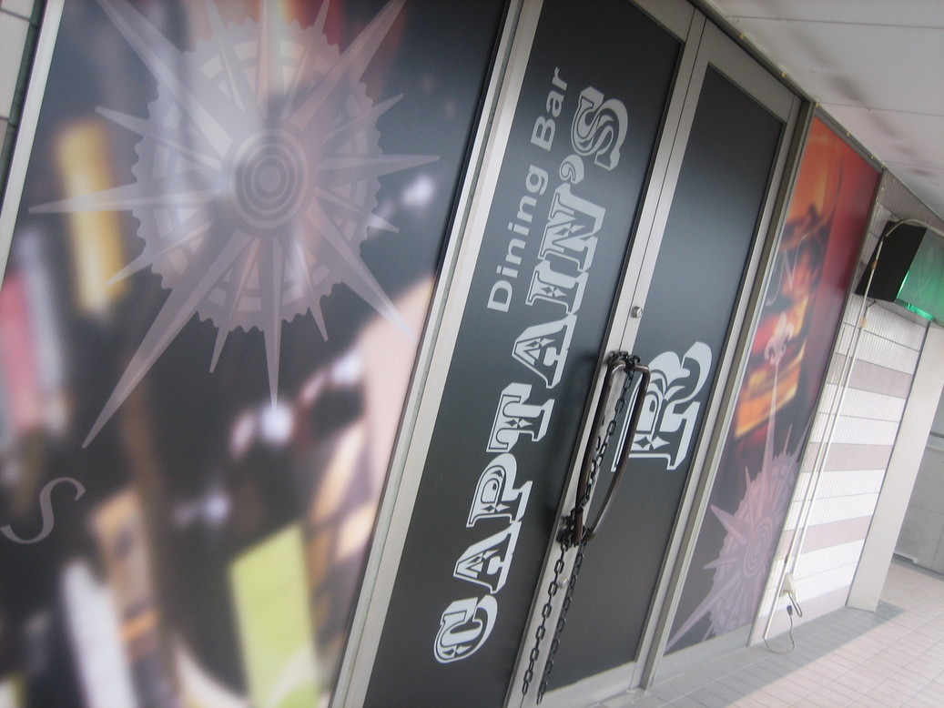 �����񂸂r�g�n�o�Љ�X��������