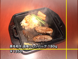 �����񂸂r�g�n�o�Љ�X��������