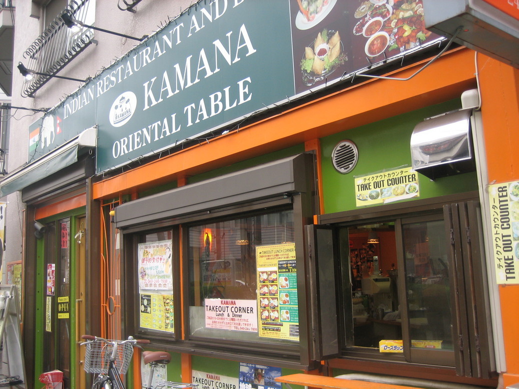 �����񂸂r�g�n�o�Љ�X��������