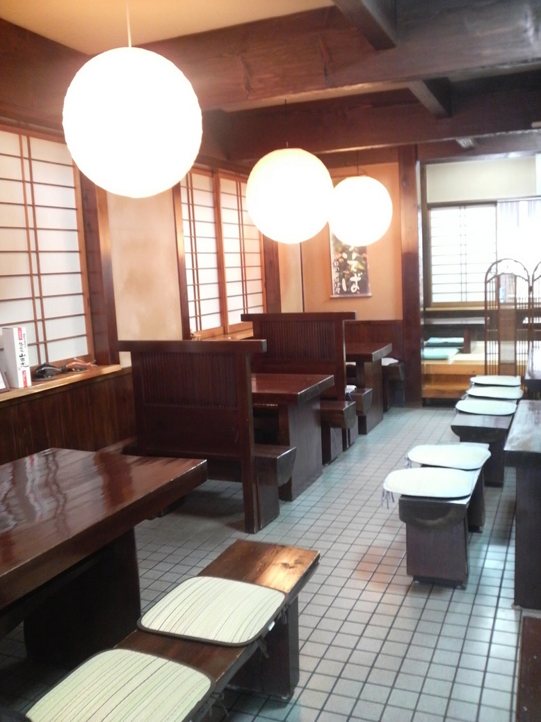 �����񂸂r�g�n�o�Љ�X��������