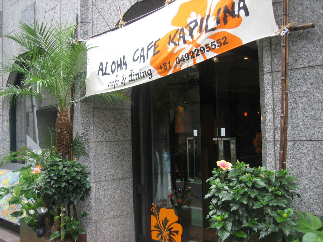 �����񂸂r�g�n�o�Љ�X��������