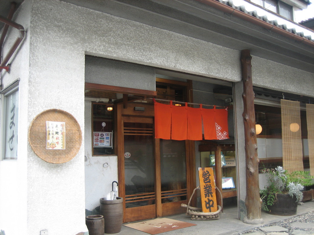 �����񂸂r�g�n�o�Љ�X��������