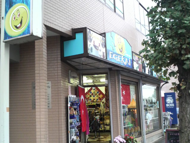 �����񂸂r�g�n�o�Љ�X��������