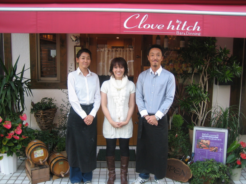 �����񂸂r�g�n�o�Љ�X��������